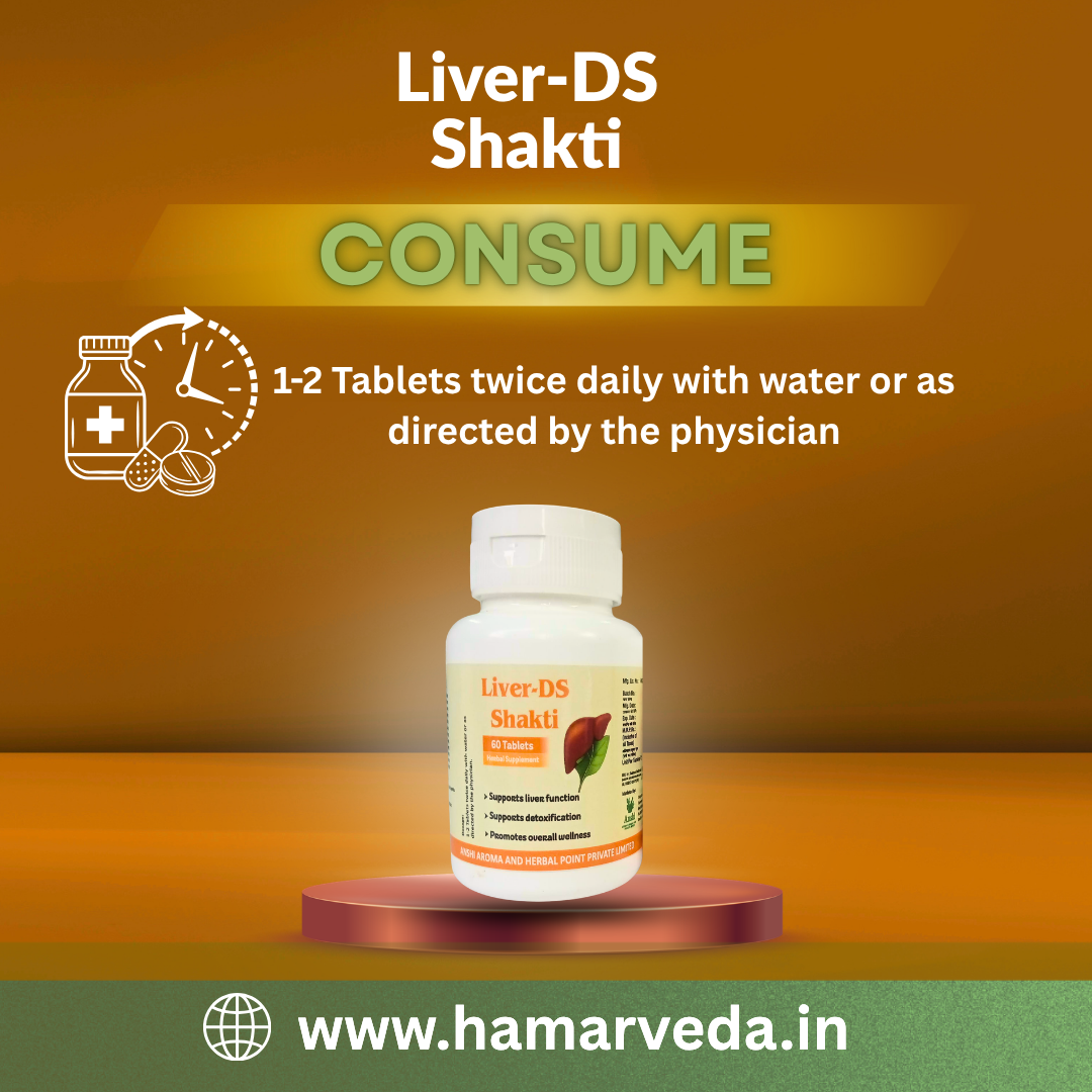 Liver-DS Shakti Tablets – Ayurvedic Herbal Supplement for Liver Health & Detox (60 Tablets)