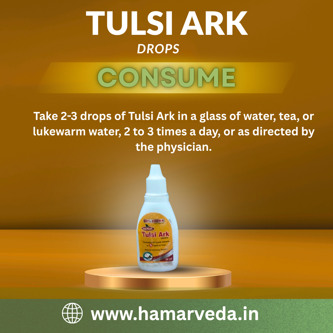 Tulsi Ark drops bottle with usage instructions on a brown background