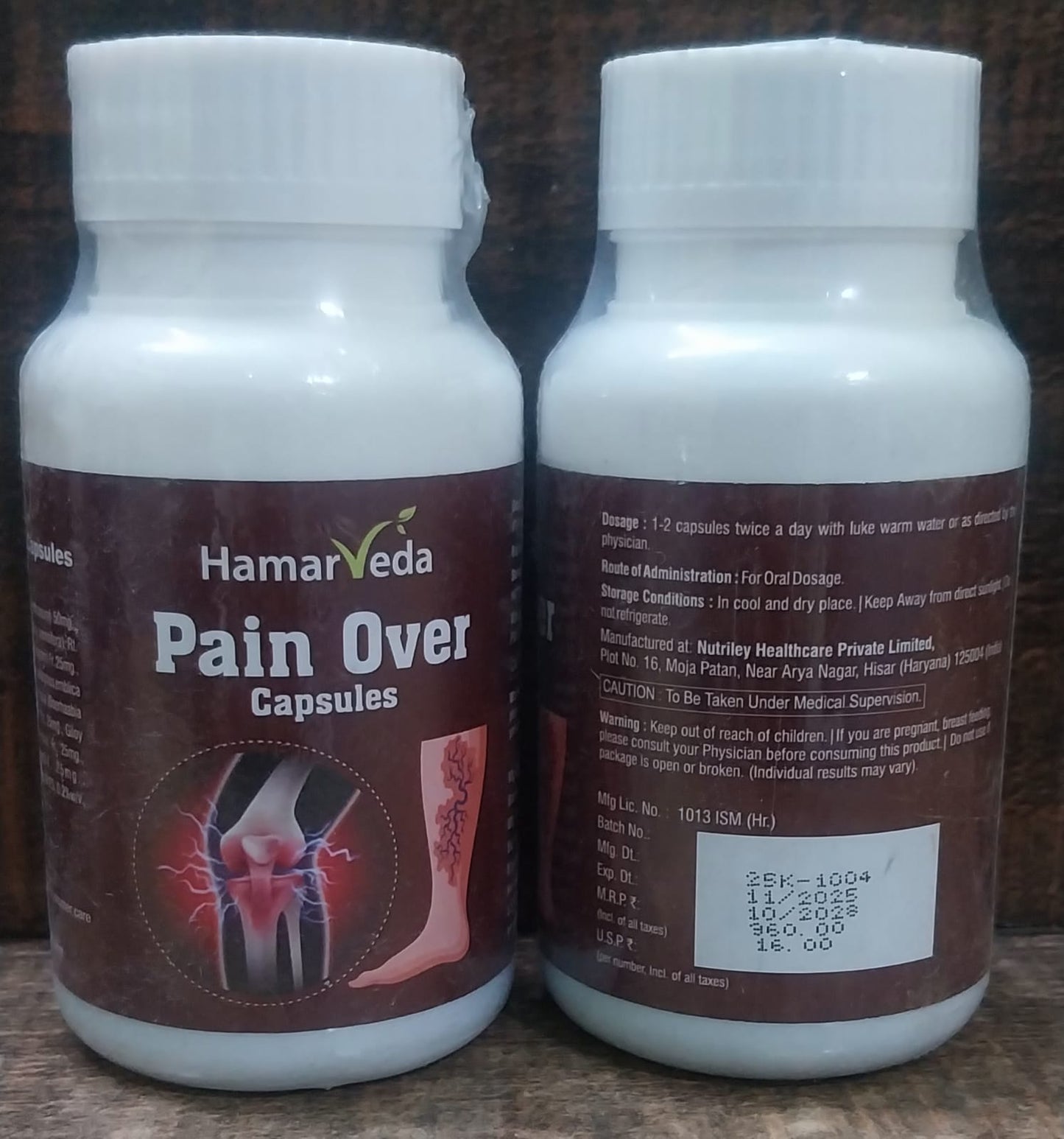 HamarVeda Pain Over Capsules - Natural Ayurvedic Pain Relief