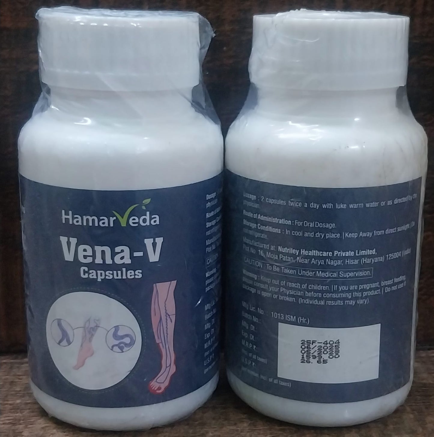 HamarVeda Vena-V Capsules - Natural Ayurvedic Formula for Vein Healthduct