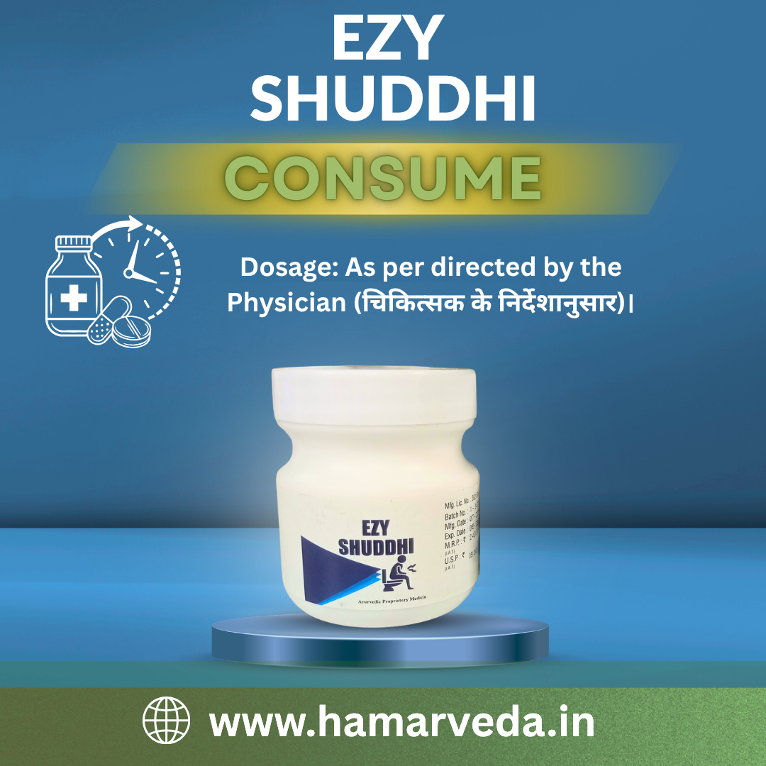 Ezy Shuddhi container with branding and website information on a blue background