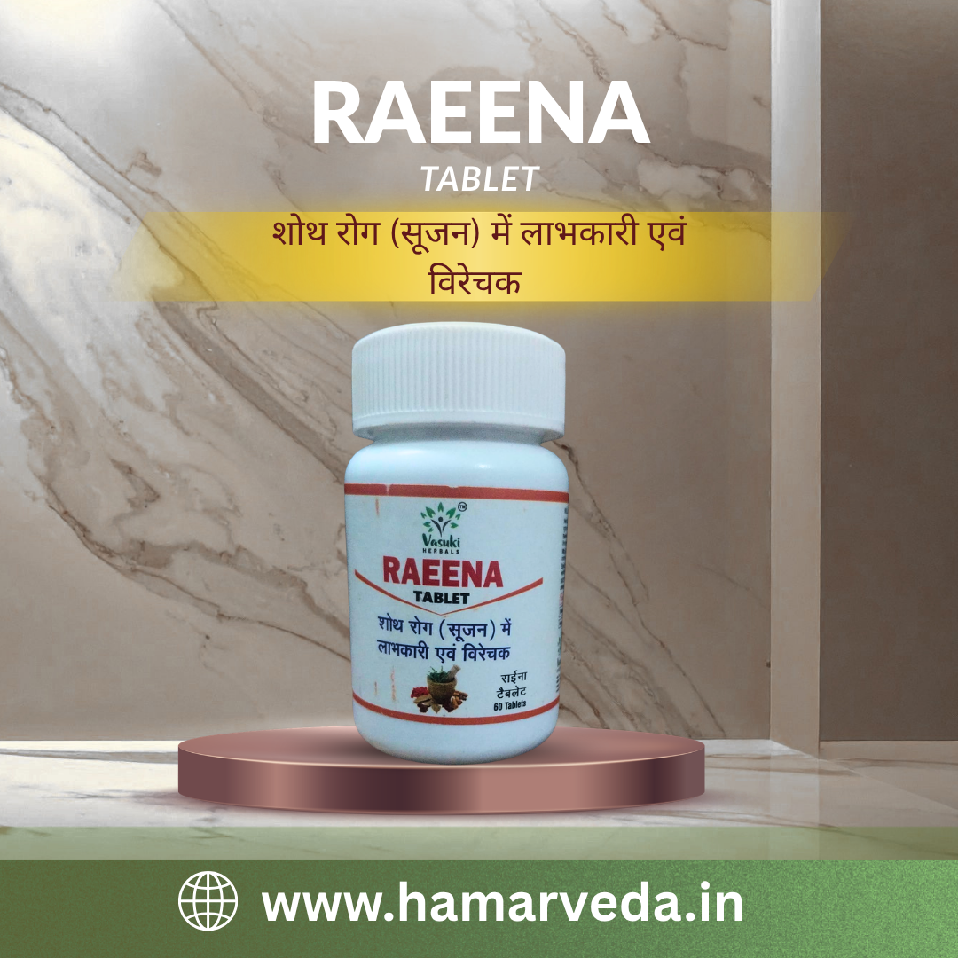 Raena tablet bottle on a pedestal with a marble background