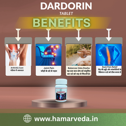 Dardorin Tablet – Ayurvedic Relief for Joint Pain, Arthritis & Back Pain (60 Tablets)