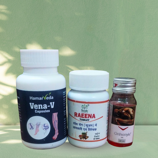 Hamarveda Varicose Veins Care Kit – Vena-V Capsules + Raeena Tablet + Orthonyle Oil | Nason ki Sujan, Blockage & Dard ka Sampoorn Ayurvedic Ilaj