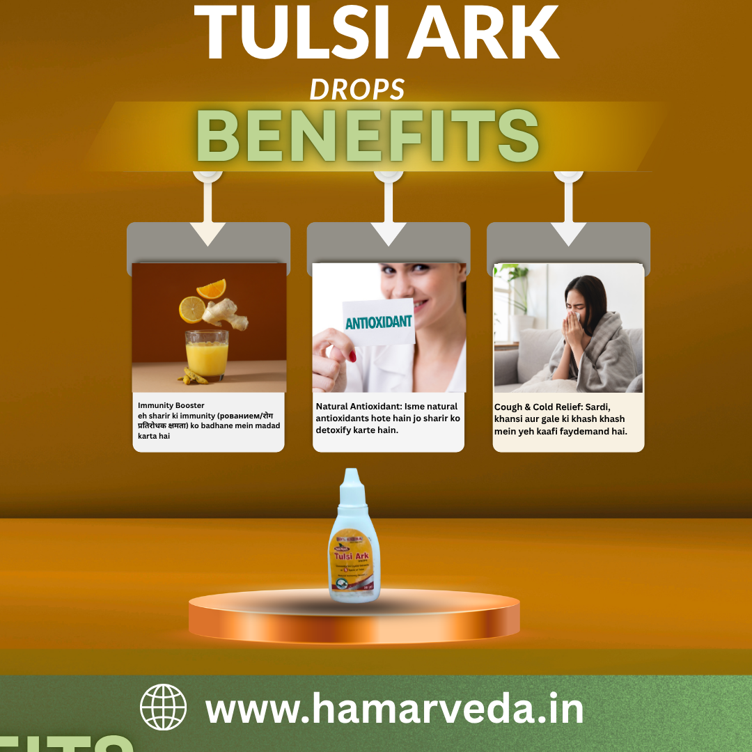 Advertisement for Tulsi Ark Drops with product and benefits on a brown background