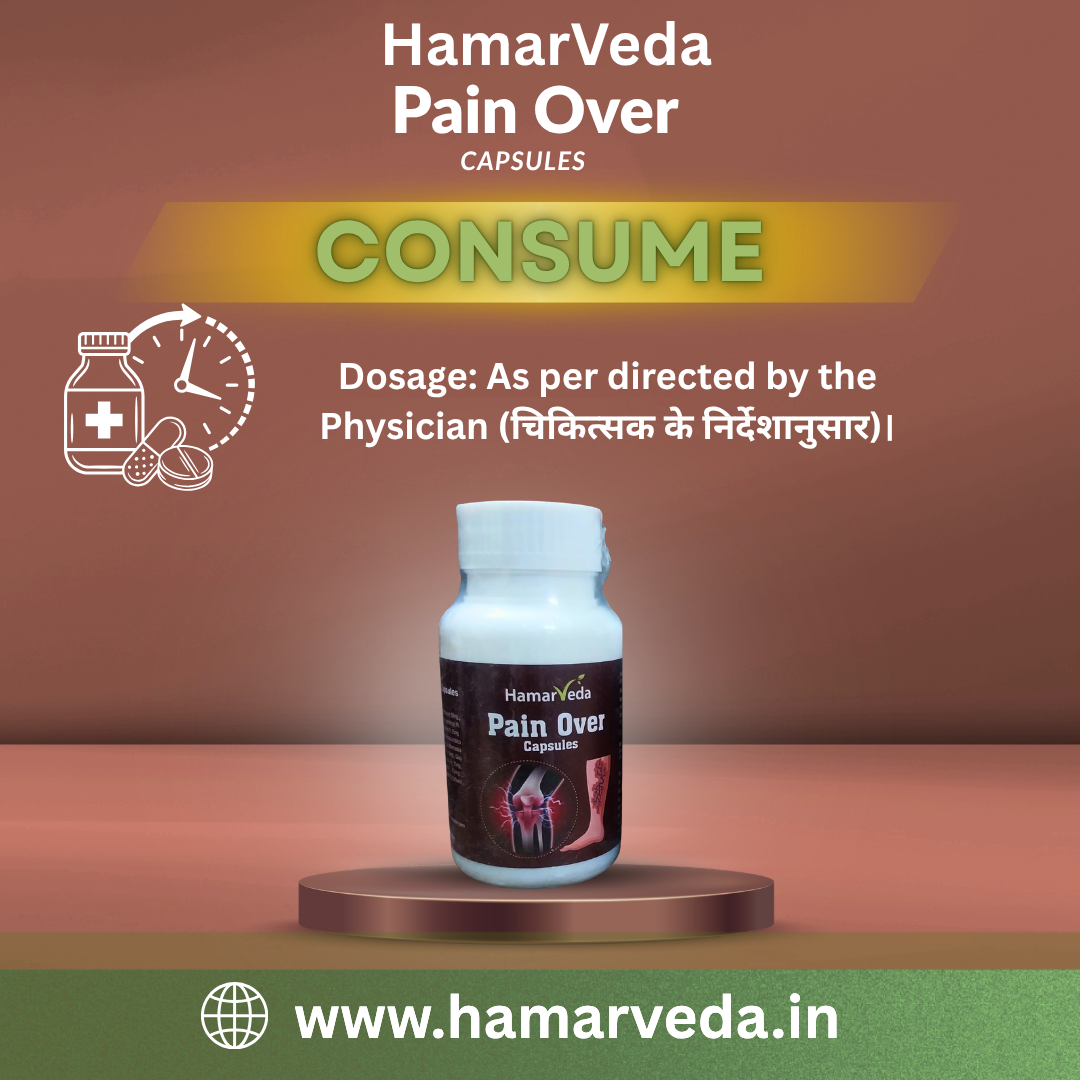Pain Over Capsules by HamarVeda – Ayurvedic Joint Pain, Arthritis & Muscle Stiffness Relief | 60 Capsules