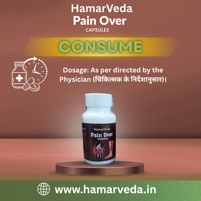 Pain Over Capsules by HamarVeda – Ayurvedic Joint Pain, Arthritis & Muscle Stiffness Relief | 60 Capsules