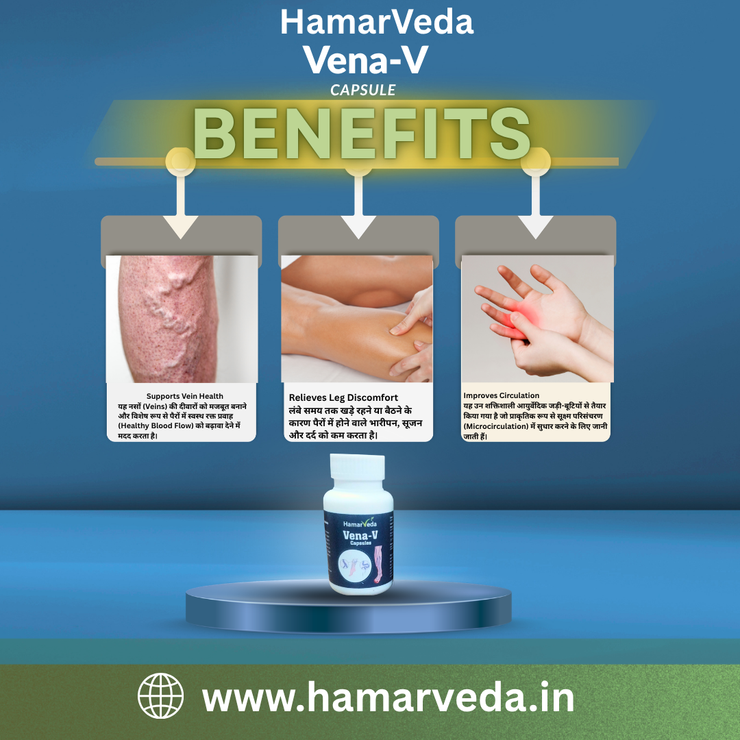 Vena-V Capsules by HamarVeda – Ayurvedic Vein Health & Blood Circulation Supplement for Varicose Veins, Leg Pain & Swelling